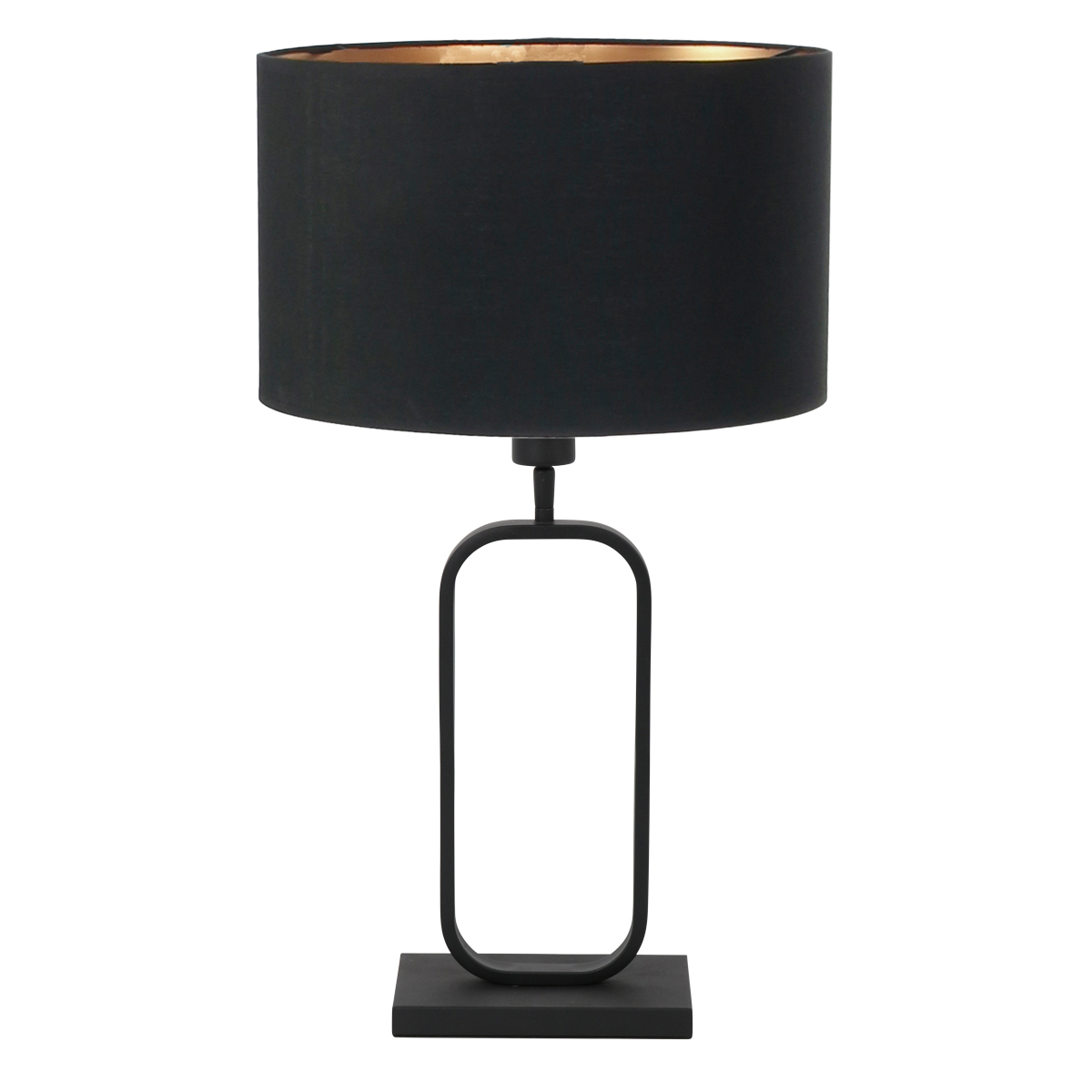 Tischlampe schwarz mit goldfarbigem Lampenschirm Steinhauer Stang